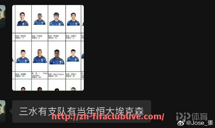 世俱杯直播-患有鼻窦炎的人群是否可以安全参与冬泳项目？（鼻炎鼻窦炎可以游泳吗）