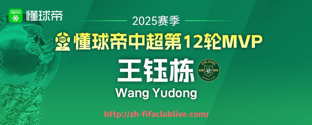 世俱杯直播-《实况足球9》中有哪些法甲球队可以选择？（实况足球有法蒂吗）