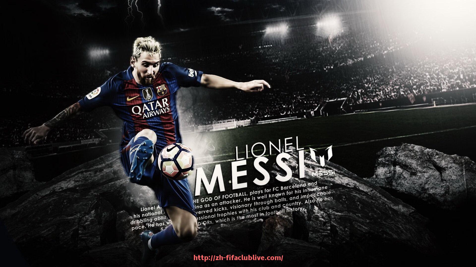 世俱杯直播-世俱杯赛事奖项设置及评选标准介绍